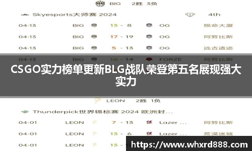 九游体育平台