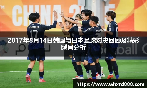 九游体育官方网站