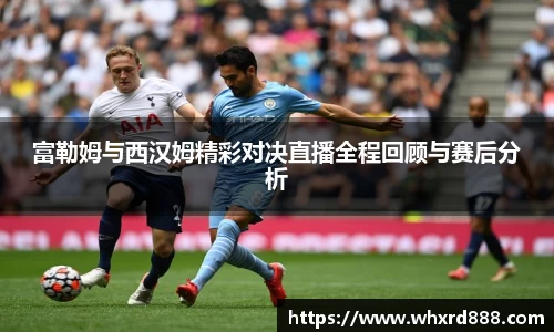 NineGame Sports